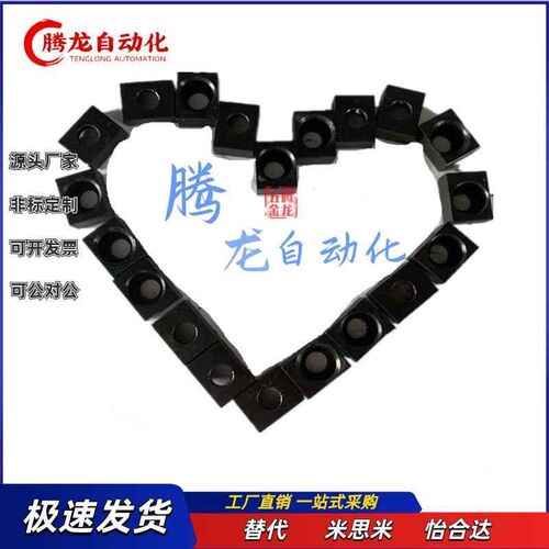 模具压块优德KEY12盘起米思米模具标准件凹模套导柱压板非标订做