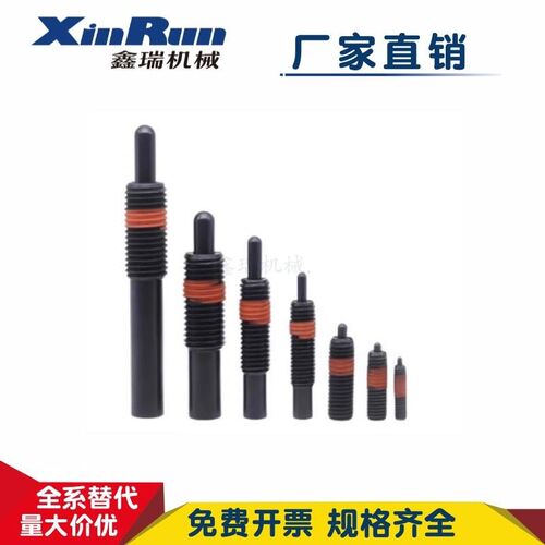定位柱ZAP12-M3/4/5/6/8/10/12/16-H1.5/2/3/4/5/10/15/20/30/40