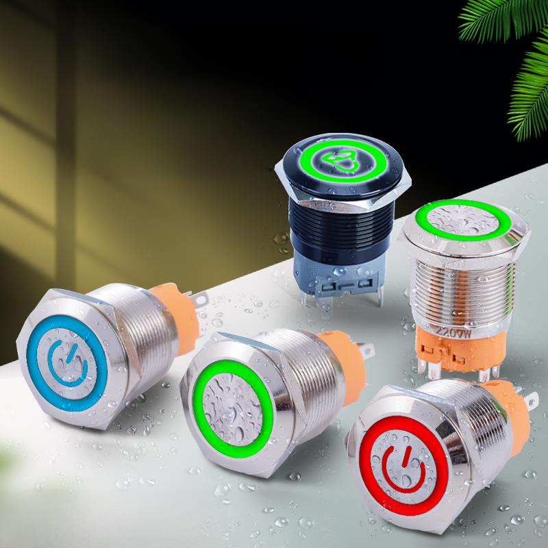金属按钮开关，带Led灯12/16/19/22mm自锁自恢覆电源启动防水按钮