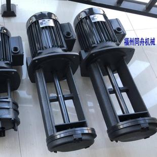 台湾大港三相电动DV7528循环冷却大流量高扬程DV10038机床油水泵