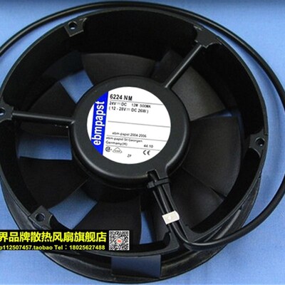 全新原装德国Ebm-papst风扇专售TYP 6224NM 24V 变频器风扇