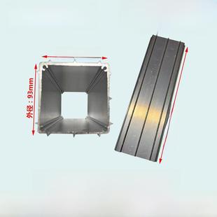 阳光房铝合金加长直接套芯 方管连接件 阳光房通用配件