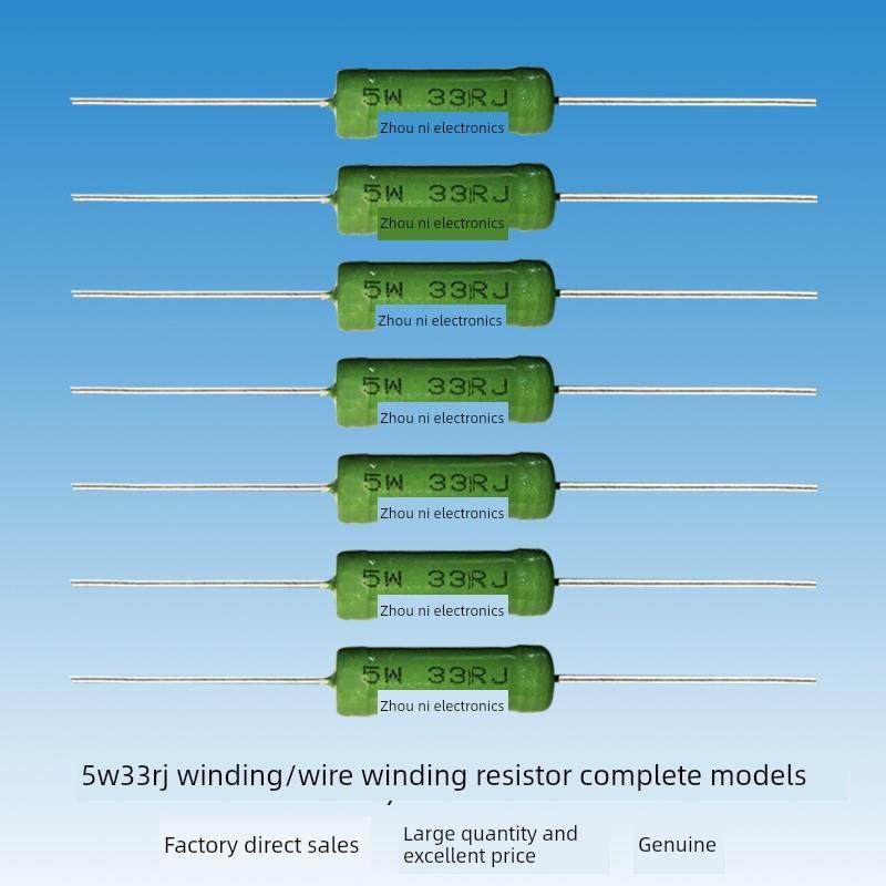 RX21线绕电阻5W6W24R27R30R33R36R39R43R47R68R120R240R5%360铜脚