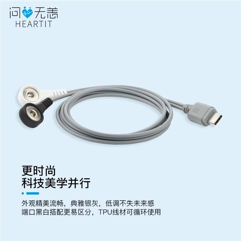 医用单导医用扣式心电导联线