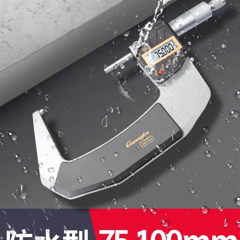 新款广陆数显千分尺外径高精度测厚仪防水电子千分卡尺0-25螺包邮,五金/工具,千分尺,淘宝优惠券,粉丝福利购,淘宝优惠卷