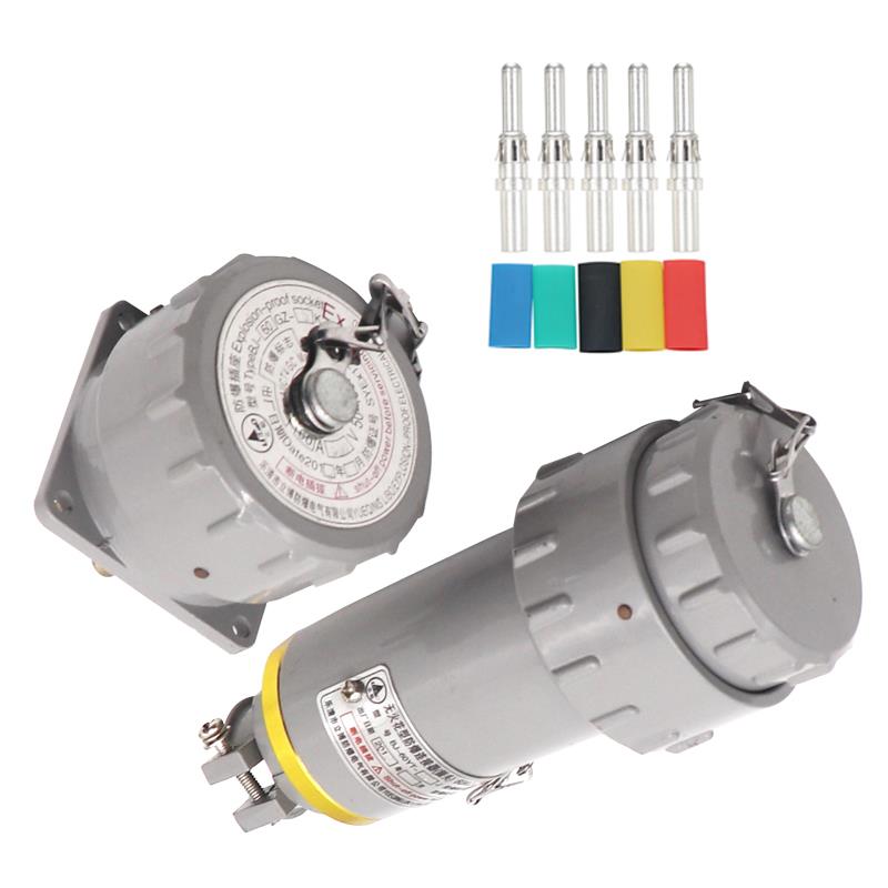 新款防爆插头插座BJ-15A/YT/GZ 25A/32A/60A/100A/150A/200A3包邮