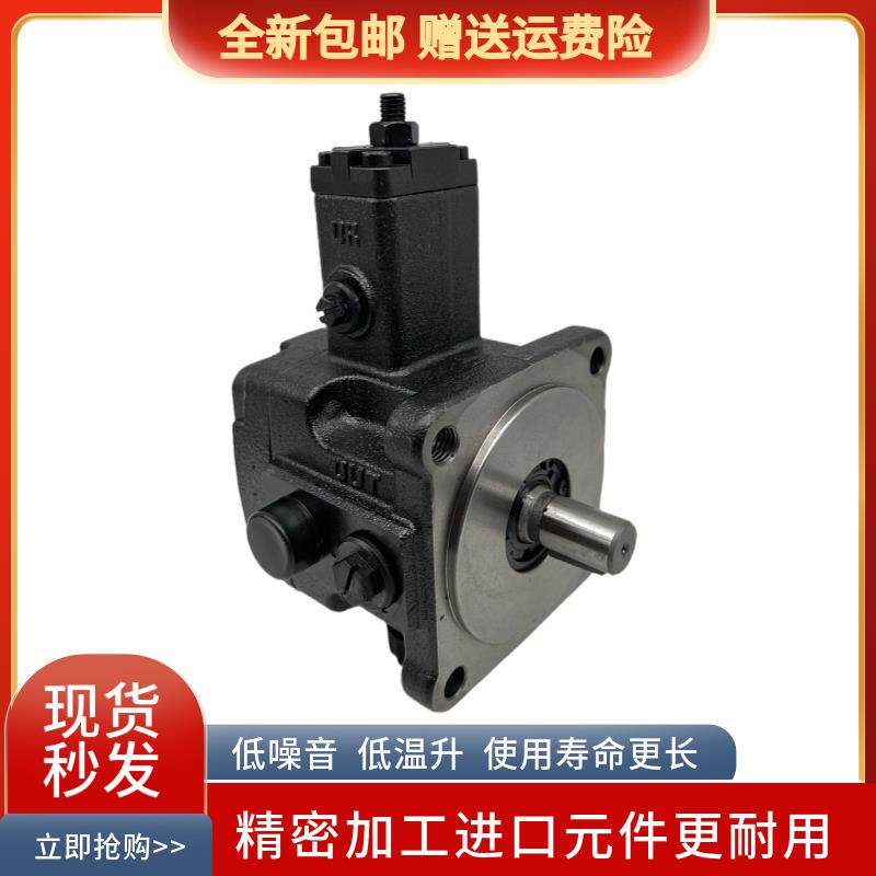新款台湾VP-DG-30-D+PA中高低压叶片齿轮油泵组合包邮