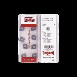 新款刀片CCMT060204 060202 CCMT09T304 09T308PS AH725 包邮