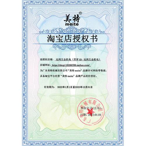 新款国标夹码钉M66B夹码枪专用钉CL-72气动钉子钉床垫U型包邮