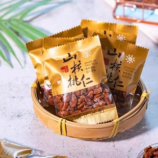 山核桃仁新货临安小核桃仁肉独立小包装奶香儿童孕妇零食原香坚果