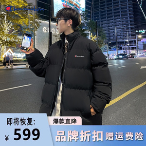2023立领羽绒服男情侣冬季面包服大码加厚外穿简约纯色日系外套潮