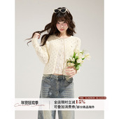 针织开衫 WPsense镂空花型拼接碎花假两件全棉亲肤透气春季 薄款 女