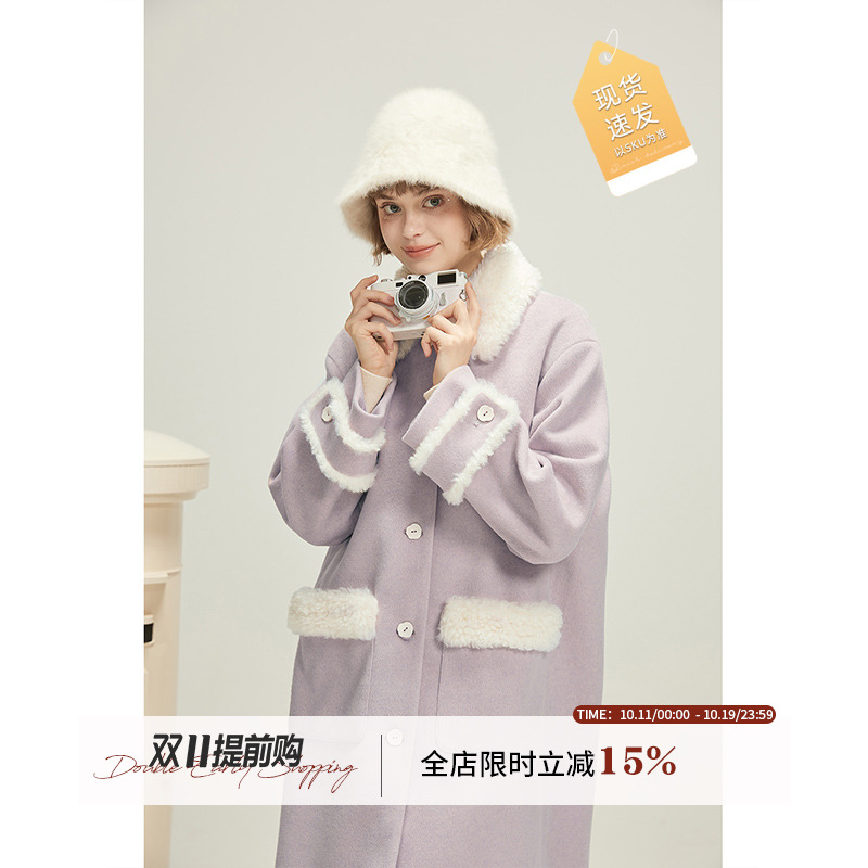 WPsense 紫色羊羔毛拼接中长款大衣女冬季高级设计感羊毛毛呢外套