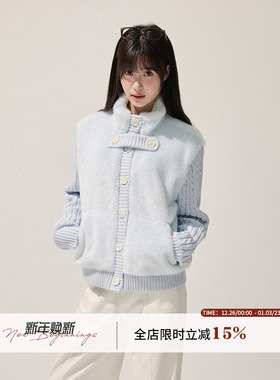 WPsense米仔貂毛绒绒巨好看的初冬短外套女新款小个子针织开衫