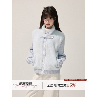 蓝色拼接加厚保暖百搭