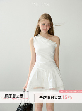 WPsense白色斜肩无袖修身a字连衣裙女夏季气质露肩裙子显瘦连身裙