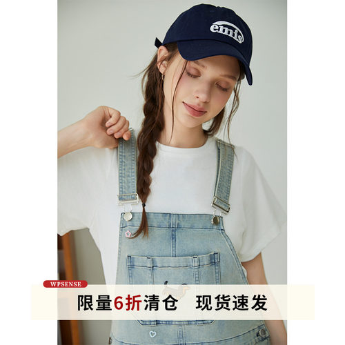 WPsense 水洗浅蓝色童趣牛仔背带裙女夏季直筒宽松短款半身裙子