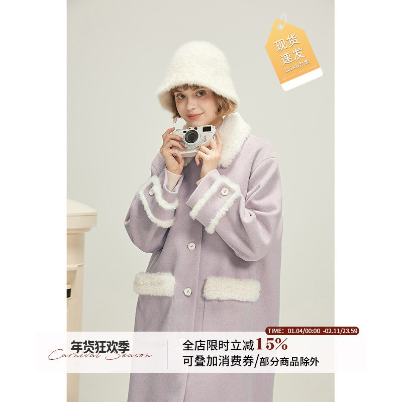 WPsense 紫色羊羔毛拼接中长款大衣女冬季高级设计感羊毛毛呢外套
