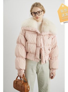 {现货}狐狸毛领牛角扣粉色羽绒服女冬季小个子90白鸭绒外套上衣