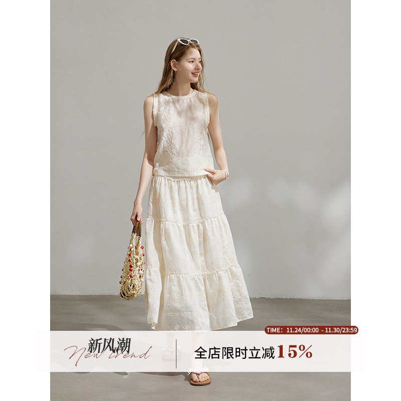 WPsense原创仿天丝棉线绣花无袖上衣半身裙套装女夏设计感两件套