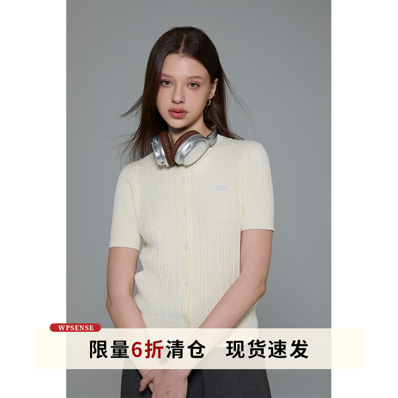 WPsense 刺绣绞花纯棉短袖针织开衫女秋夏简约高级感竖条纹毛衣
