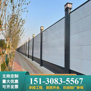 市政工程钢结构围挡装配式道路施工加固挡板隔离围栏彩钢围墙护栏