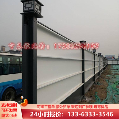 钢结构装配式围挡家用户外