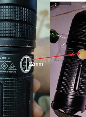 clowicsr手电筒开关帽软硅胶非原装胶帽强光手电按钮戴姆勒斯配件