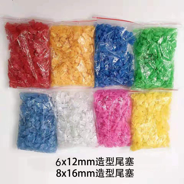 LED霓虹灯带配件造型灯美化尾塞