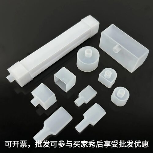 霓虹灯带尾塞LED硅胶灯带堵头