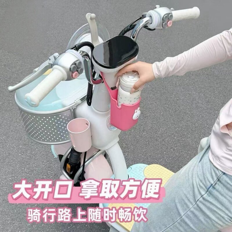 可爱电动车水杯架电瓶车自行车多功能手机收纳袋前置储物兜置物架