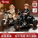 儿童电动摩托车三轮车男女孩电瓶车宝宝玩具车小孩可坐人遥控童车