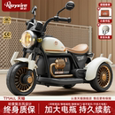 儿童电动摩托车三轮车男女孩电瓶车宝宝玩具车小孩可坐人遥控童车