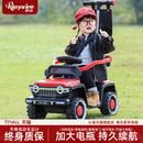 儿童电动车手推车带遥控电动摩托车婴儿四轮滑行车1 3岁宝宝充电