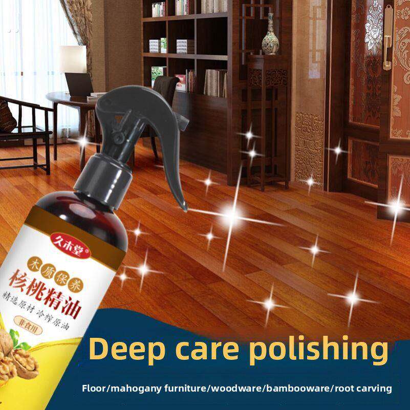 核桃油红木家具文玩实木保养油防裂护理油专用地板蜡打腊上光精油