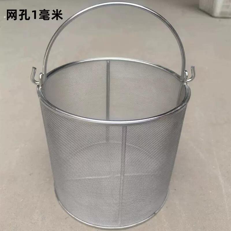 304不锈钢圆形网筐网篮 淋水筐篮不锈钢网消毒清洗提篮圆形灭菌篮