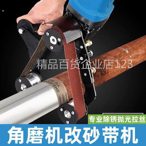 圆管抛光机工业不锈钢外圆拉丝机钢管抛管机角磨机砂光机楼梯扶手