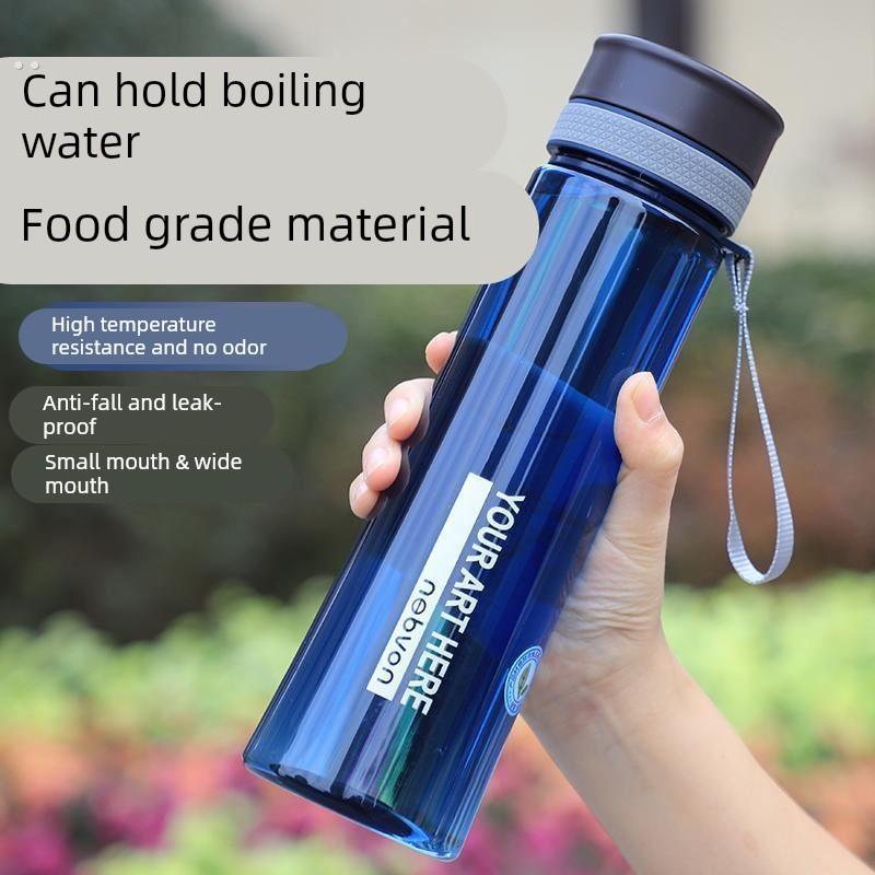 男女学生夏天户外健身运动耐高温防摔大容量水杯大号塑料杯子