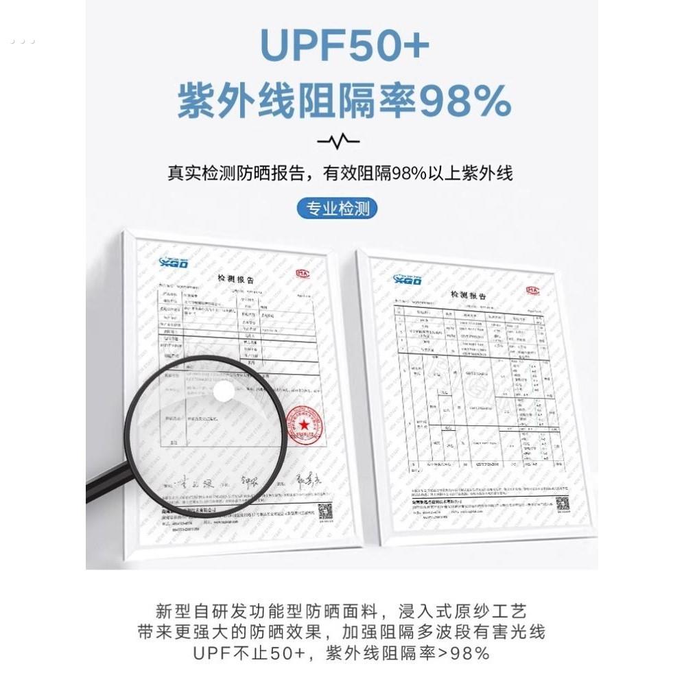 大码冰袖男士防晒袖套夏季户外防紫外线宽松手袖男女开车护臂套袖