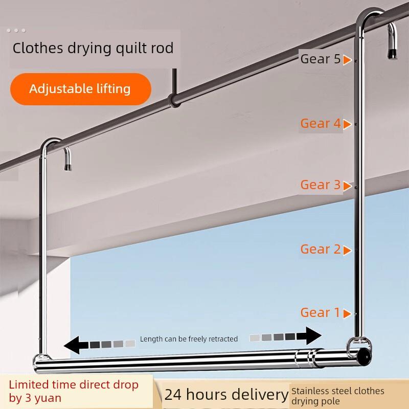 阳台晾衣架家用不锈钢伸缩晾衣杆可升降固定室内悬挂式晒被子神器