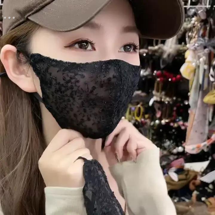 夏季薄透气面罩网女高看2024新蕾丝刺绣冰丝绸防晒紫外线防护