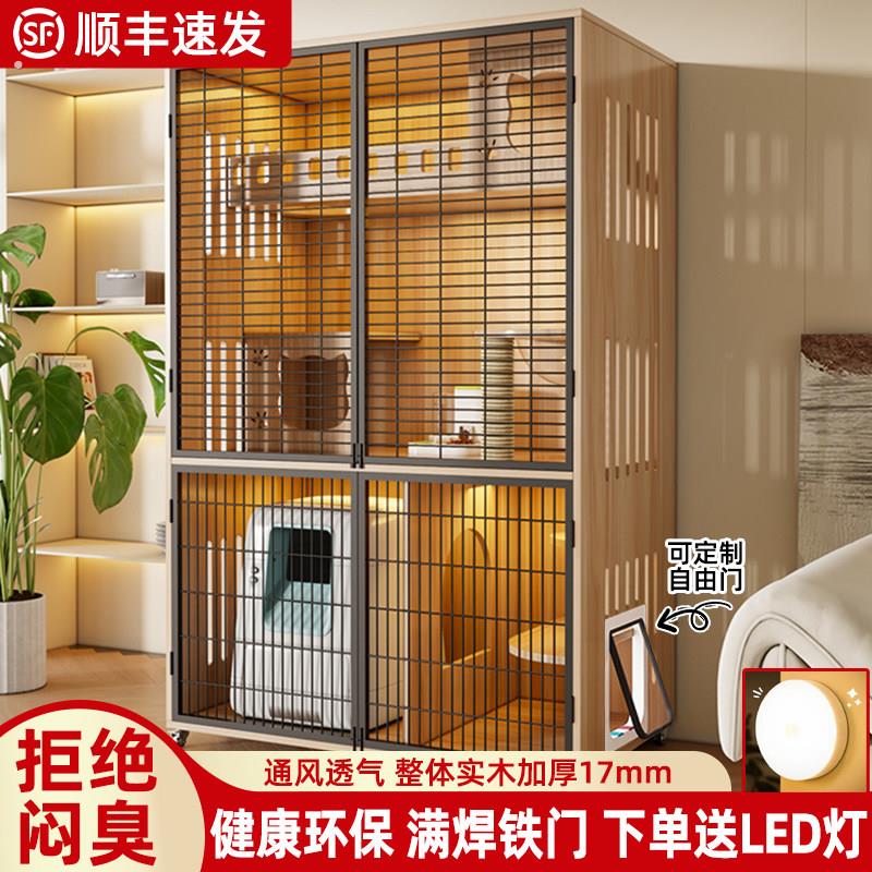 双层实木猫屋大空间豪华猫别墅 可装电动猫砂盆室内猫爬架