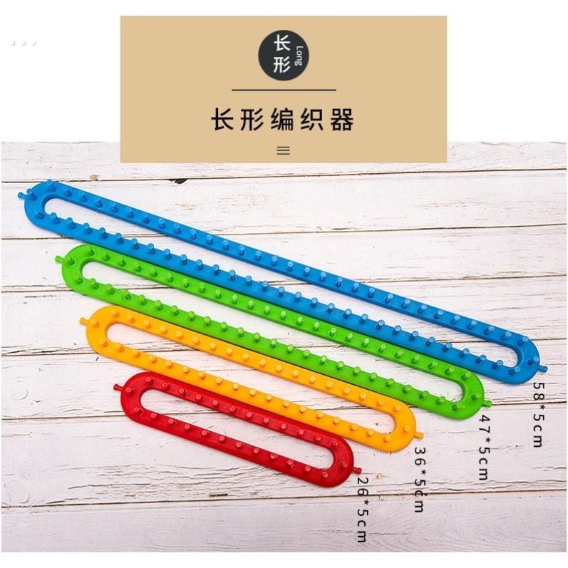 围脖编织机器diy辅助帽子毛线细密齿手工织围巾神器编制毛衣工具