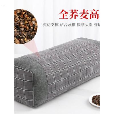 荞麦高枕头加厚加高硬护颈椎助睡眠不塌陷男老式方枕头全荞麦皮壳