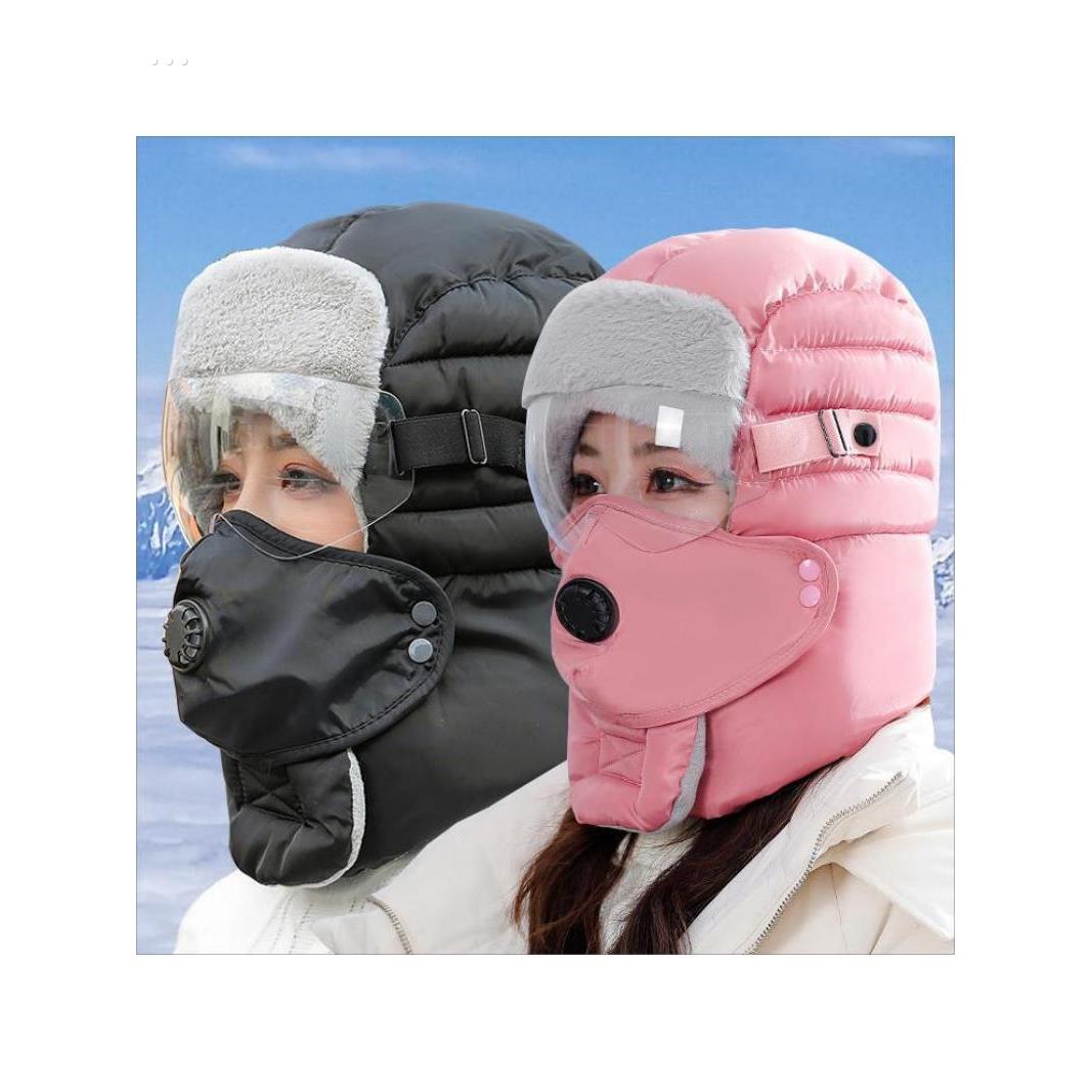 新款雷锋帽女秋冬保暖户外骑行电动车防寒面罩北方加绒加厚棉帽子