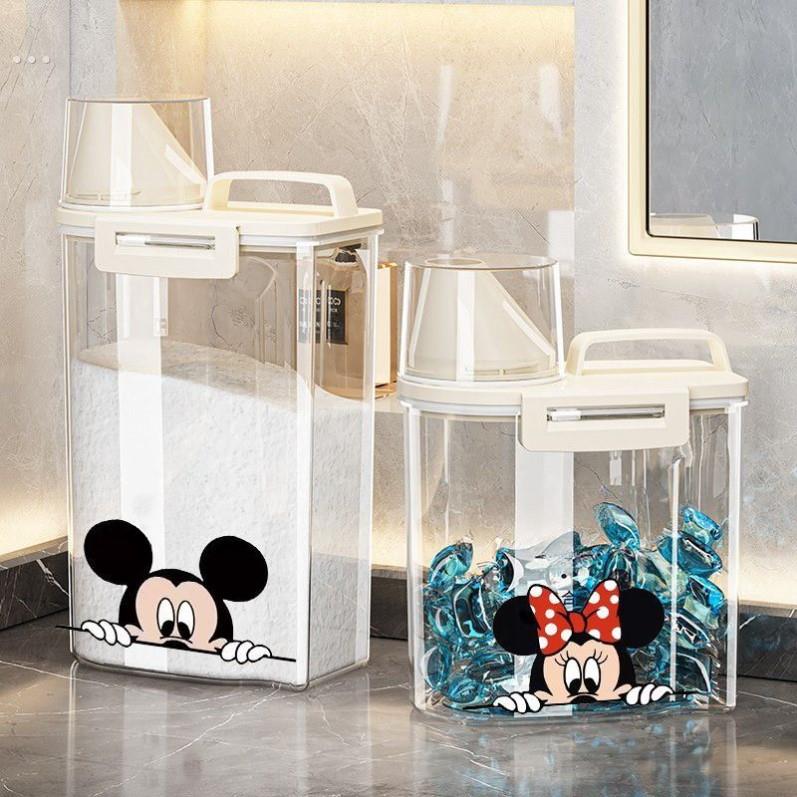 洗衣粉收纳盒家用大容量洗衣液留香珠洗衣凝珠收纳罐桶密封储存盒