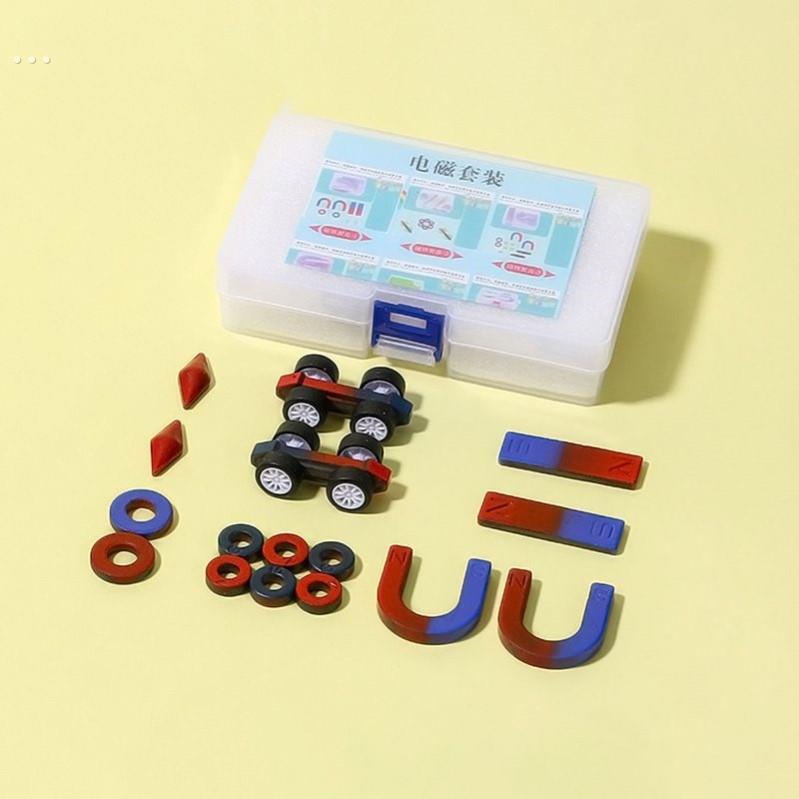 物理实验强力磁铁玩具圆形红蓝色u型科普学习方块环形长条形学生