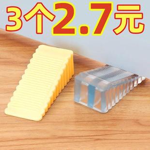 矽胶防风门塞防撞阻门器门挡顶门器们堵固定器门卡宝宝防夹手大号