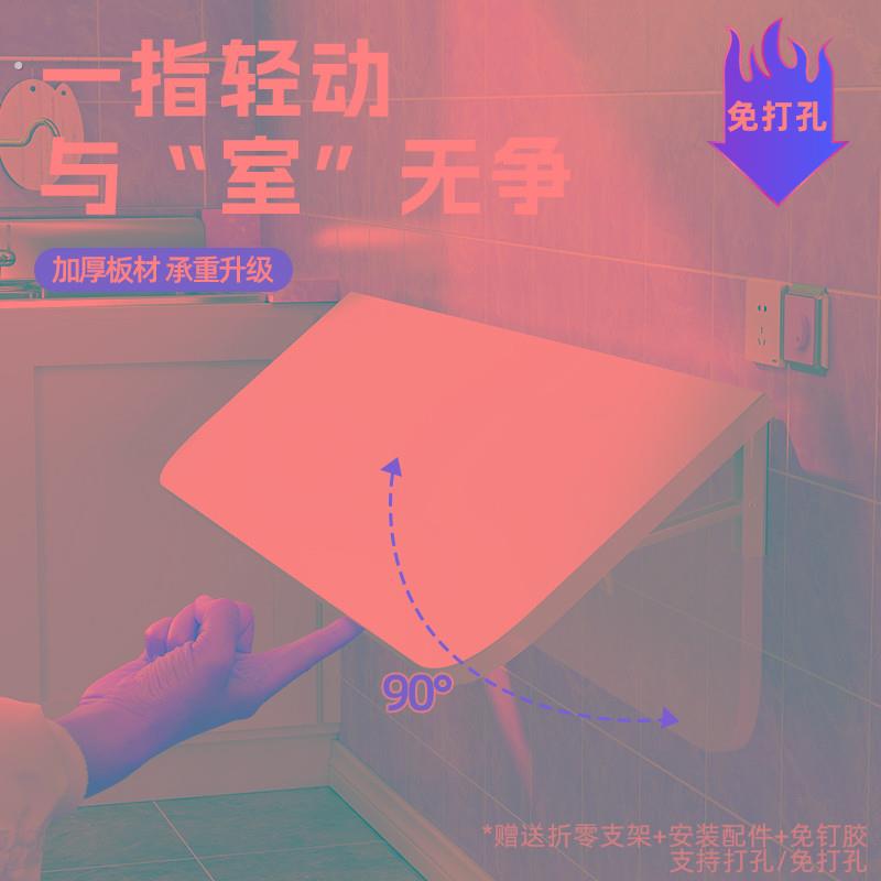 墙上折叠桌厨房壁挂置物架可挂墙式折叠台面板靠墙免打孔一字隔板