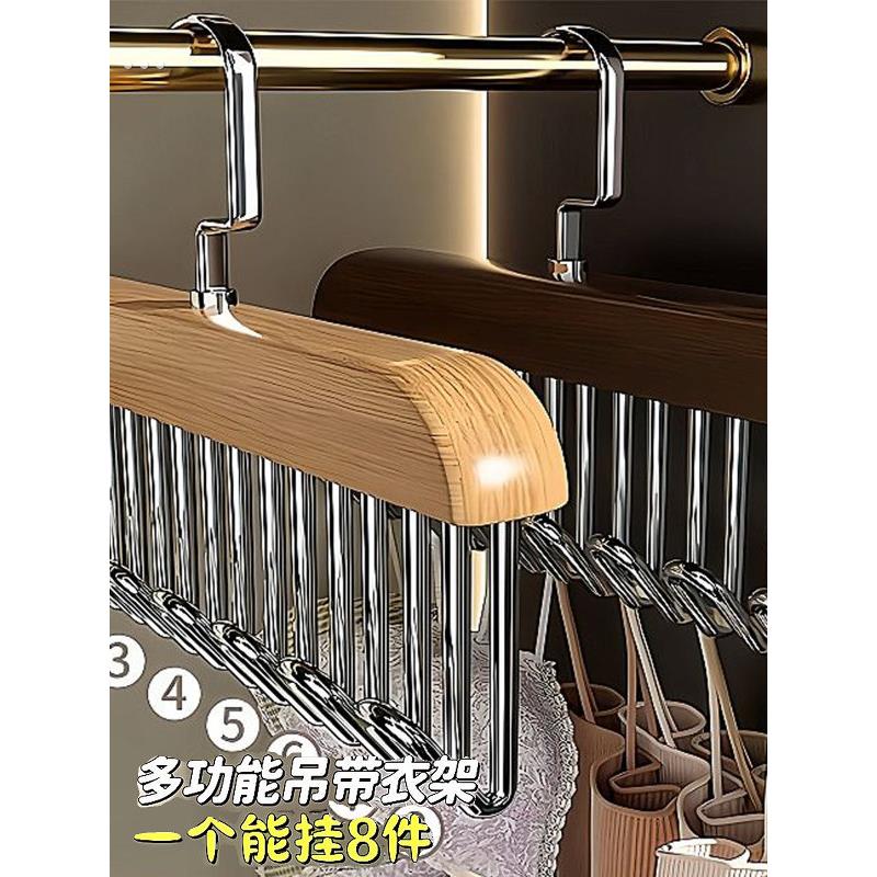 家居用品用具小百货家用大全网红收纳神器宿舍生活好物实用小东西